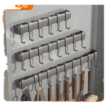 Kabei punch-free kitchen hook rack hanging rod wall-mounted multi-functional kitchen utensil rack spoon shovel storage rack