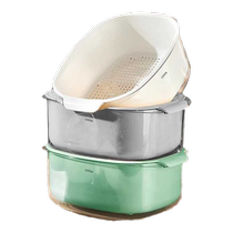 Kabei double-layer drain basket kitchen household vegetable basin fruit and vegetable dish basket washing artifact rice rice drain basket