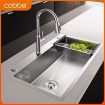 Cabei 304 stainless steel sink large single tank thickened side drainage sink kitchen sink sink sink