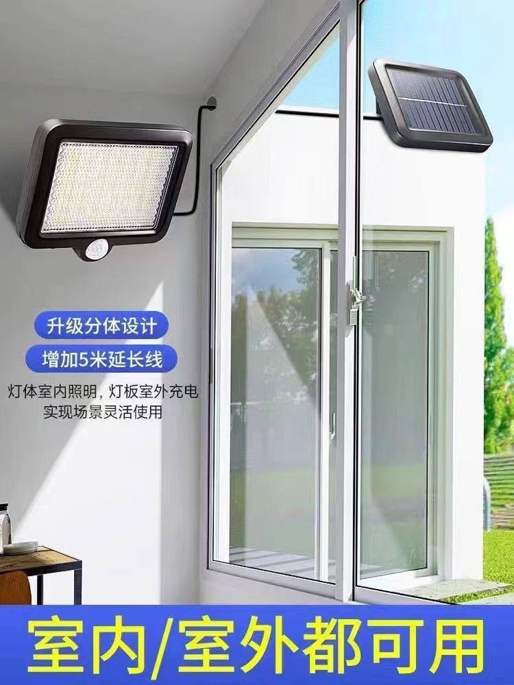 Открытый стене 太阳能灯分体壁灯户外防水庭院照明灯人体感应路灯墙壁灯室内新款