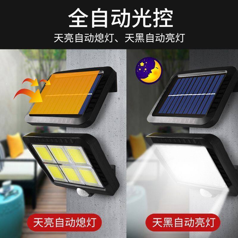 Открытый стене 太阳能灯分体壁灯户外防水庭院照明灯人体感应路灯墙壁灯室内新款