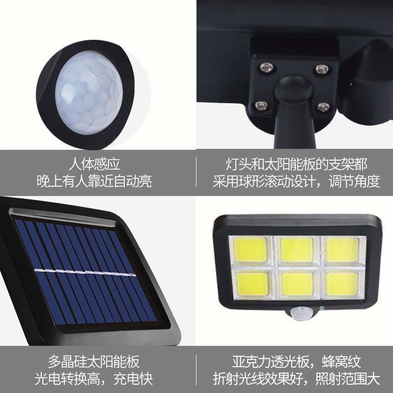 Открытый стене 太阳能灯分体壁灯户外防水庭院照明灯人体感应路灯墙壁灯室内新款
