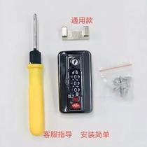 Luggage accessories lock Trolley case buckle lock Password box password lock Customs lock Box accessories replacement and repair