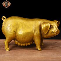 Hongda all-brass wealthy pig large copper pig wealth-keeping pig entrance decoration copperware gift ornaments