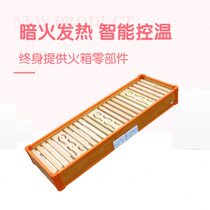 Solid wood heater home quick heating office student dormitory fire heater foot warmer stove fire basin box electric fire barrel