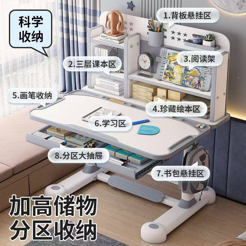 Children's study desk and bookshelf combination table can lift CTA writing table and chair home writing and writing table
