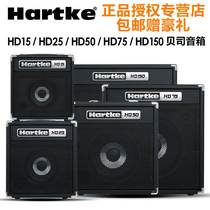 Hartke HD15 25 50 75 150 watt electric bass speaker BASS electric bass instrument audio
