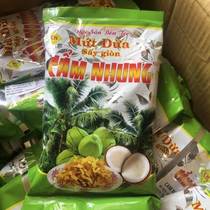 Vietnamese Roasted Coconut Chips Mut Dua Say gion Crispy Dry Coconut Crispy 250g Milk Tea Ice Cream Ingredients