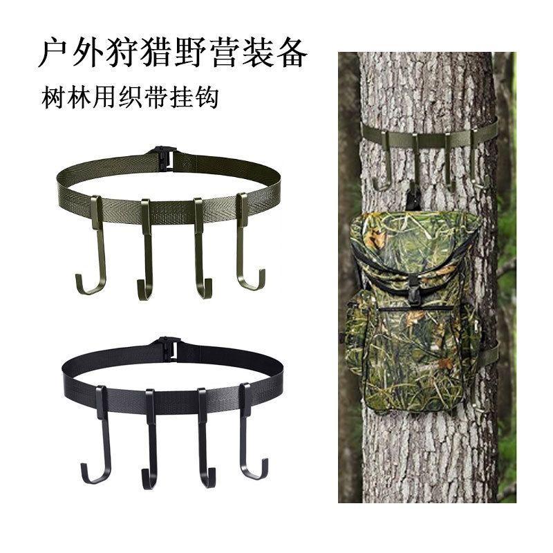 Selected Metal Hooks for Hunting, Tree Hooks, Webbing Hooks, Outdoor Picnic Party Hooks, Tree Hooks, Round Tube Hooks Selected Metal Hooks for Hunting, Tree Hooks, Webbing Hooks, Outdoor Picnic Party Hooks, Tree Hooks, Round Tube Hooks