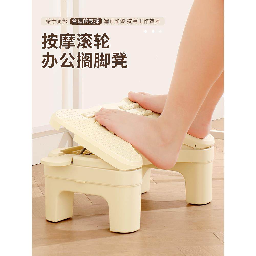 25年必买！比目RXL-NNJT鱼肌踩踏板避坑指南｜工位神器拯救久坐族-健身踏板-淘宝好物网