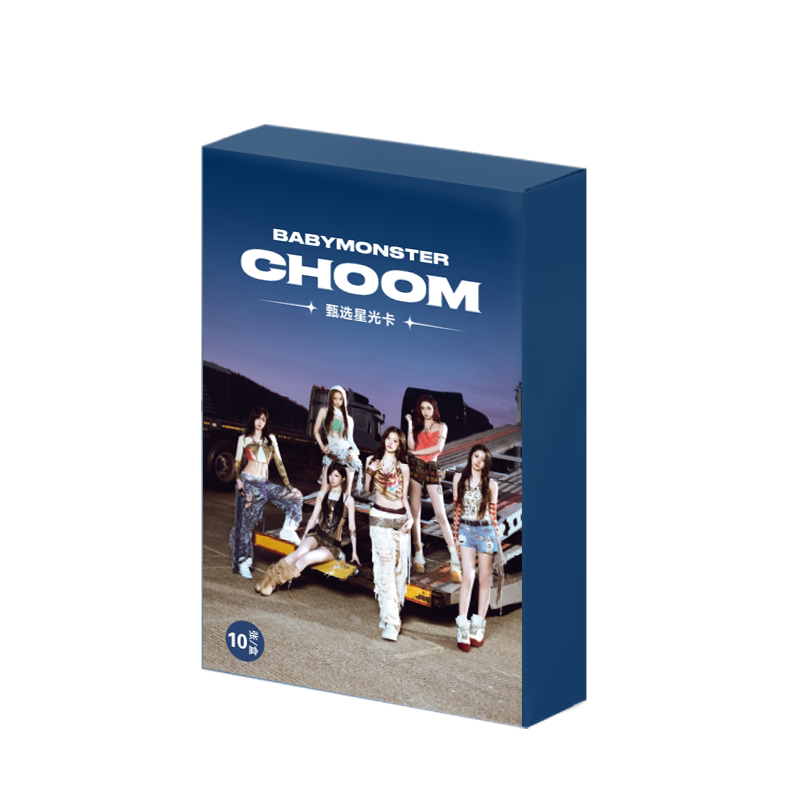 Babymonster·Choom·Starlight Card Blind Box Small Card Korean Entertainment Authentic Product