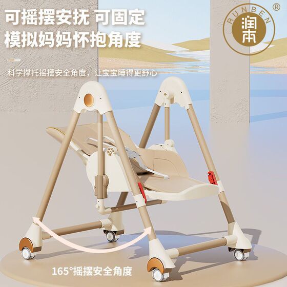 润本宝宝餐桌餐椅可折叠多功能儿童便携吃饭家用婴儿学坐餐桌椅