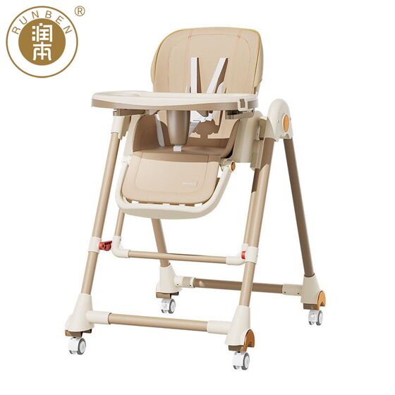 润本宝宝餐桌餐椅可折叠多功能儿童便携吃饭家用婴儿学坐餐桌椅