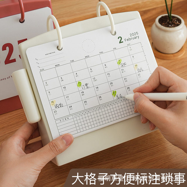2025 Year of the Snake Creative Office Desk Decoration Calendar Custom Calendar Ins Style High-End Minimalist Japanese Style