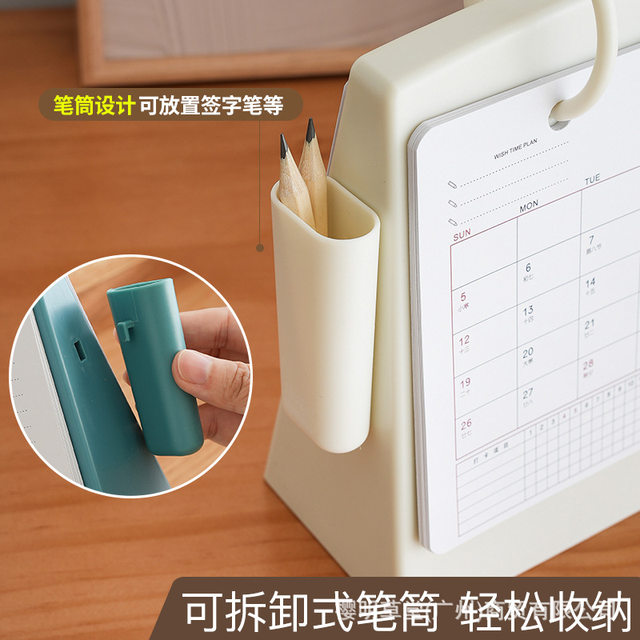 2025 Year of the Snake Creative Office Desk Decoration Calendar Custom Calendar Ins Style High-End Minimalist Japanese Style