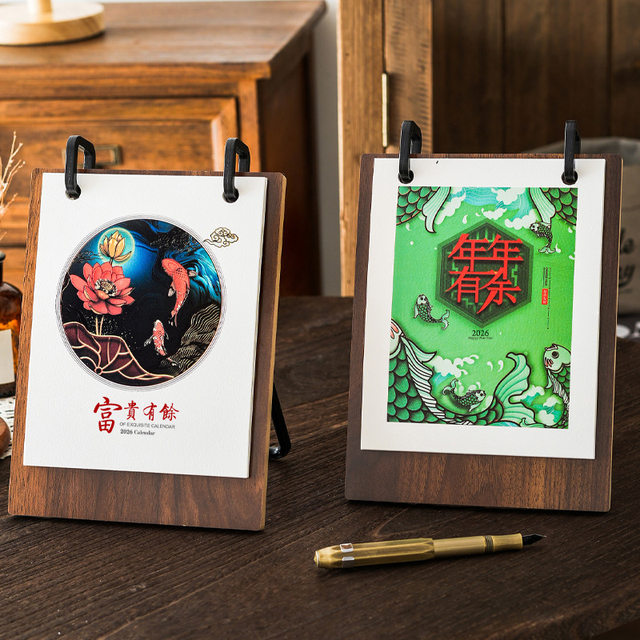 2026 Horse Year Desk Calendar Customized Calendar Simple Wooden Desktop Creative Ornament Plan Monthly Calendar Stand