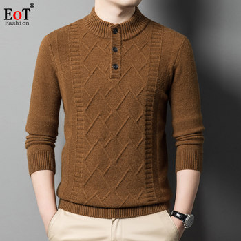 New winter men's thickened warm wool sweater loose casual half turtleneck pullover knitted base sweater solid color New winter men's thickened warm wool sweater loose casual half turtleneck pullover knitted base sweater solid color