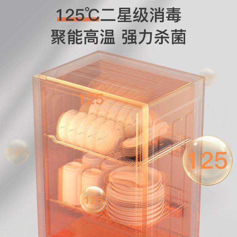 Kangbao Disinfection Cabinet, Small Household Desktop High-Temperature Two-Star Disinfection Cabinet, Desktop Tea Cup Storage and Drying Cabinet, Official Genuine Product