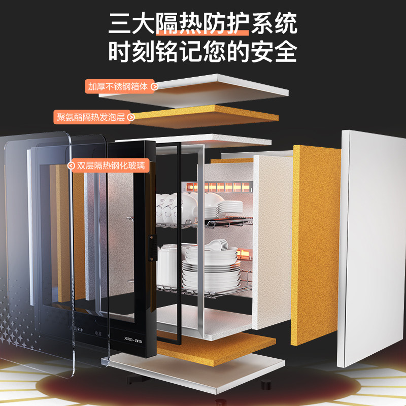 Kangbao Disinfection Cabinet, Small Household Desktop High-Temperature Two-Star Disinfection Cabinet, Desktop Tea Cup Storage and Drying Cabinet, Official Genuine Product