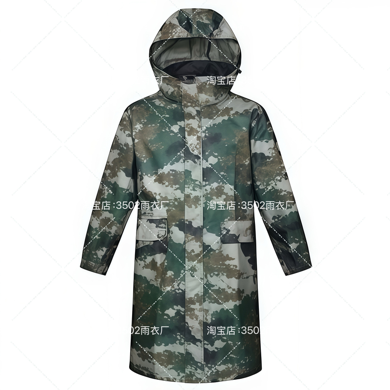 Raincoat Exp07, Rainproof for Hiking, Picking, Fishing, One-Piece Labor Protection, Outdoor Flood Prevention and Disaster Relief