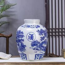 Special wine jar for soaking 50 pounds of ceramic old-fashioned wine storage jar earthenware bottle household sealed wine jar with faucet