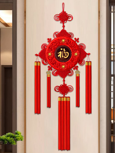 2025 New High-End Peach Wood Fortune Chinese Knot Pendant for Living Room Large Tv Background Wall Entrance Hall Housewarming Entrance Door