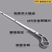 Japanese-style chicken tail saw hand saw express household saw fine-toothed garden fruit branch logging hand-held small mini hand saw