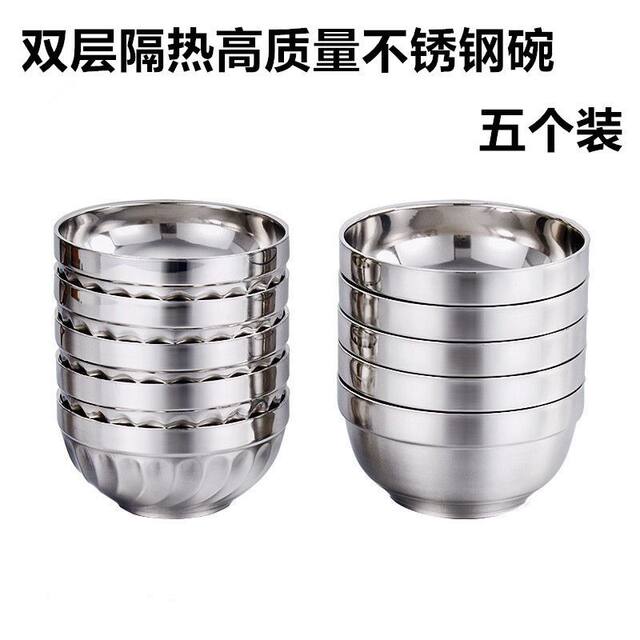 304 Stainless Steel Bowl for Home Use, Double-Layer Bowl for Canteen, Heat-Insulated and Anti-Scalding, Adult Instant Noodle Bowl, Children's Kindergarten Eating Bowl