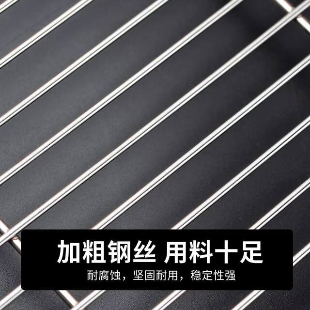 Barbecue Grill Stainless Steel Rack Oven Rack Thickened Barbecue Grate Stainless Steel Pork Rack Commercial Baking Drying Rack