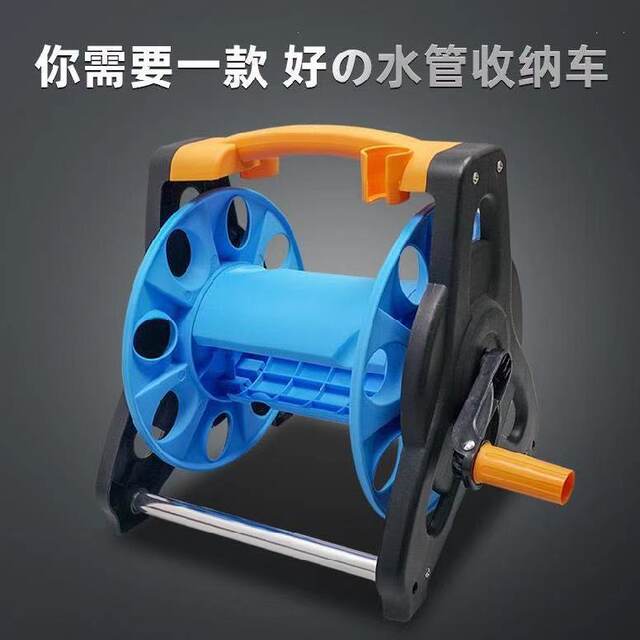 Hose Reel Winder for Car Wash, Garden Watering, and Home Use Hose Organizer
