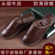 Haining Genuine Leather Home Cotton Slippers, Winter Slippers for Women and Couples, Thick-Soled Indoor Non-Slip Cowhide Slippers for Men
