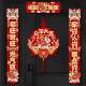 2026 New Year Magnetic 3D Horse Year Spring Festival Door Couplets Home Decoration with Fortune Characters Door Stickers