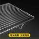 Barbecue Grill Stainless Steel Rack Oven Rack Thickened Barbecue Grate Stainless Steel Pork Rack Commercial Baking Drying Rack