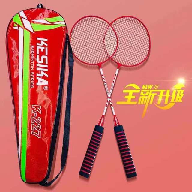 Durable Badminton Racket Set, Genuine Adult High-Elasticity Professional Racket for Beginners, Offensive Badminton Training