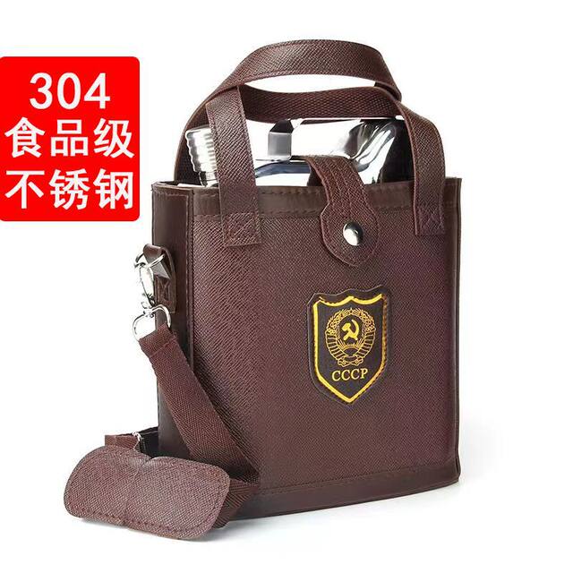 Russian Cccp Wine Flask 304 Stainless Steel Portable 3-in-1 Wine Bottle Empty Bottle for Home Use Metal Car-Mounted