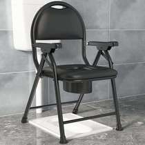 Reinforced toilet seat for pregnant women mobile toilet household toilet seat disabled toilet chair elderly toilet seat