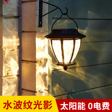 Открытый стене 速发太能户外壁灯庭院花园防水氛围装饰灯家用别墅门口水波纹壁挂 No brand