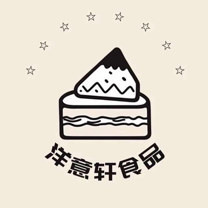 上海洋意轩食品