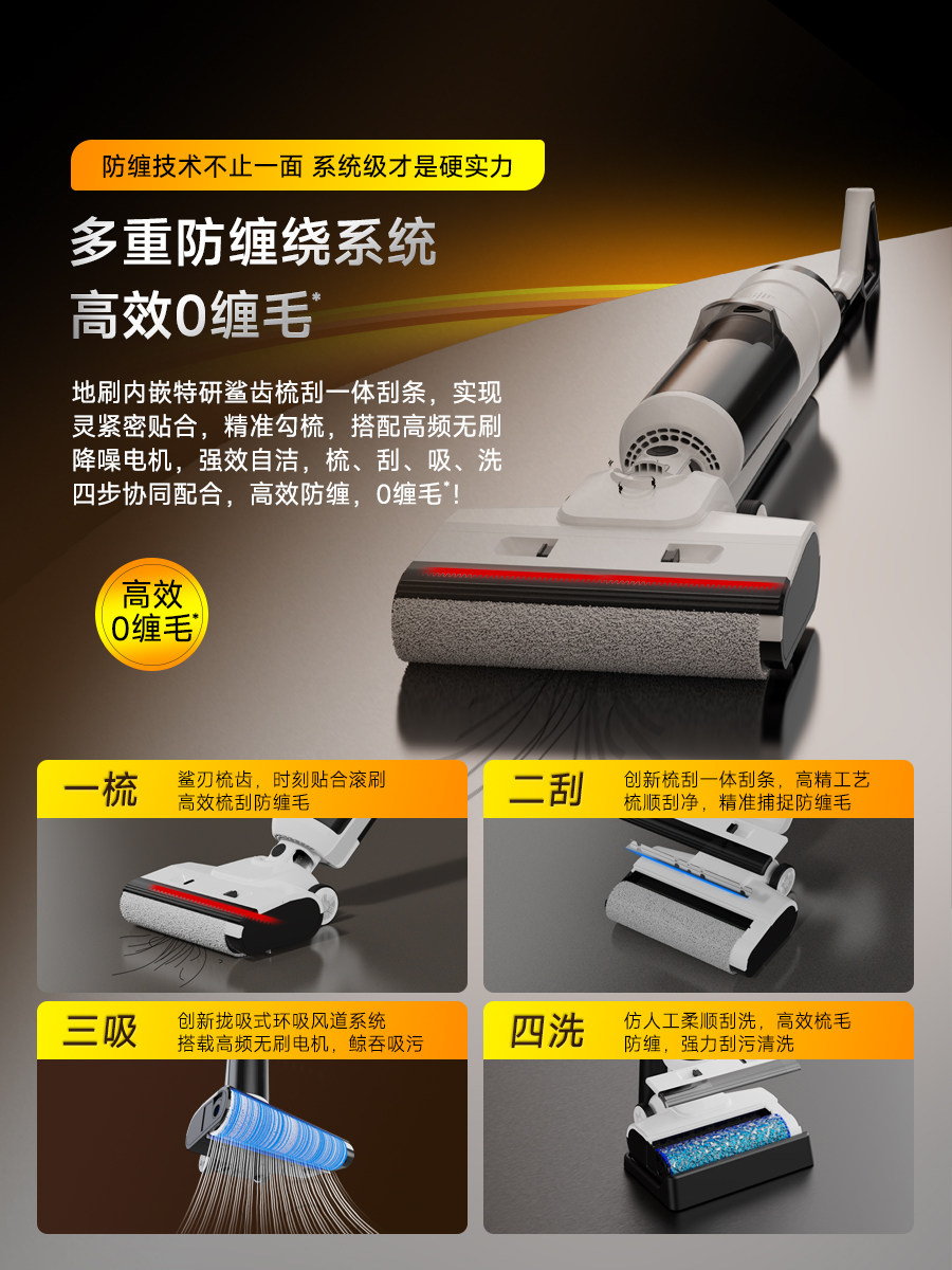 Mipin Smart Floor Cleaning Machine, All-In-One Vacuum and Mop Robot, Fully Automatic Cleaning, Intelligent Household Electric Mop