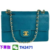 (Deposit Jiawei: TH2471) Shoulder shoulder bag large 8 21 white bag diagonal versatile summer new style 2024 casual