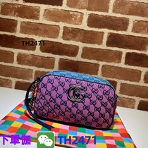 (Deposit Jiawei: TH2471) Versatile trendy bag 2024 casual 8 21 white bag oblique summer shoulder bag large