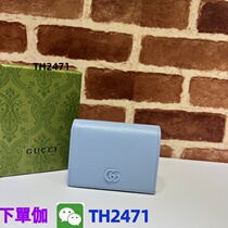 (Deposit: TH2471) New popular bag trendy bag shoulder bag large shoulder summer capacity versatile bag