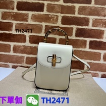 (Deposit Jiawei: TH2471) Casual shoulder trendy bag new summer popular 2024 womens bag oblique bag