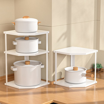 Kitchen corner storage rack countertop white tripod seasoning rack multi-functional lower sink cabinet pot storage rack