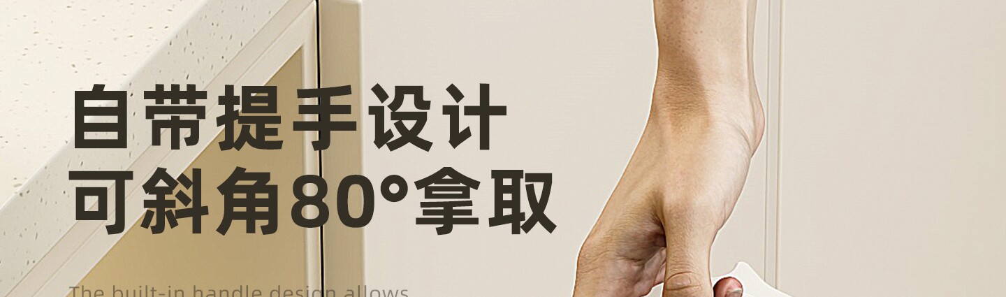 Сушилка 厨房免打孔柜内拉篮橱柜改造碗碟置物架抽屉抽拉式收纳置物架