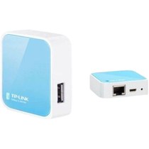 Shared connection network sharer wireless print server printer to network