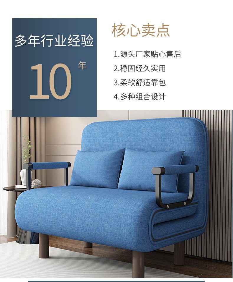 3-in-1 Folding Sofa Bed Multi-functional Floor Futon - Taobao product photo 7