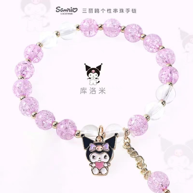 Cute Sanrio Cinnamoroll Crystal Bracelet for Women, Nostalgic Childhood Dream Bracelet, Gift for Best Friends and Students