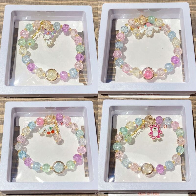 New Boxed Children's Bracelets, Student Beaded Bracelets, Cinnamon Dog Glass Beads, Cheap and Beautiful Bracelets