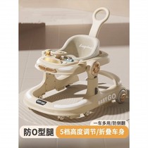 babycare official flagship store baby walker anti-O-leg 6 to 18 months baby stroller three-in-one